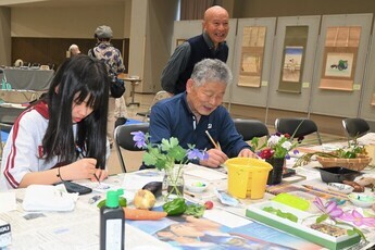 文化団体連盟祭