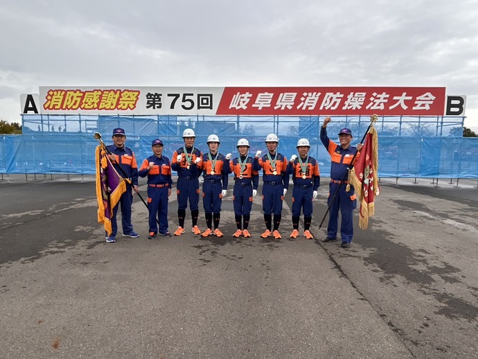 県操法大会 優勝 集合写真