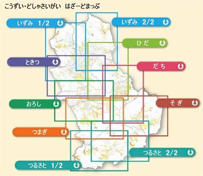 地図：Toki City Flood and Landslide Hazard Map