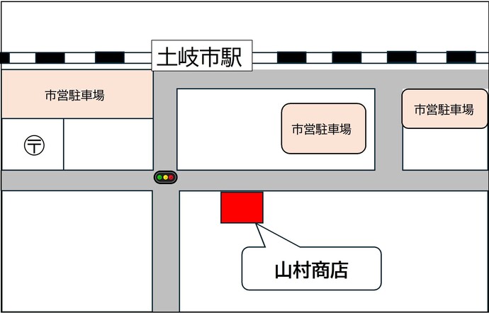 山村商店位置図
