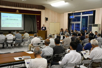 タウンミーティング「土岐の未来を語る会」