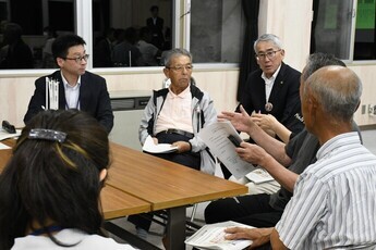 タウンミーティング「土岐の未来を語る会」