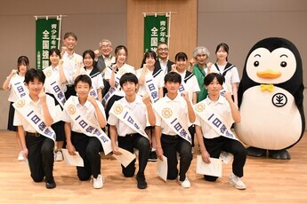 青少年の非行・被害防止全国強調月間の啓発活動
