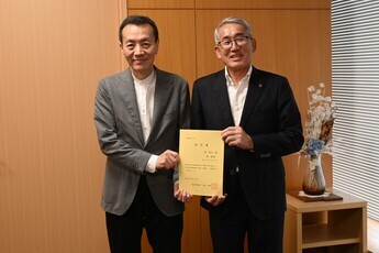 岐阜県重要無形文化財