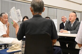 タウンミーティング（土岐市文化プラザ）