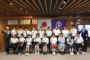 全国高等学校総合体育大会激励会