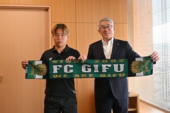 FC岐阜