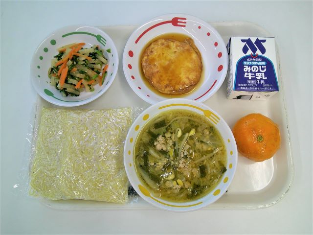 7月6日給食