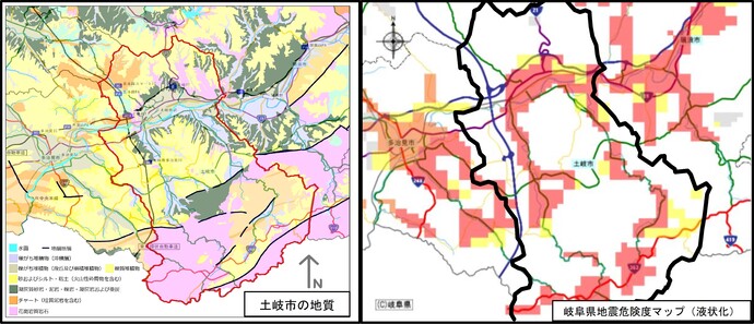 危険度マップ
