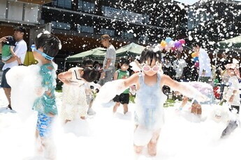 織部まつり