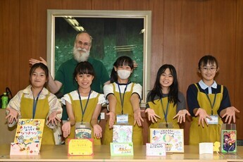 子ども司書講座