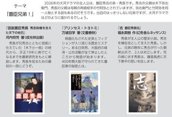 2025年11月