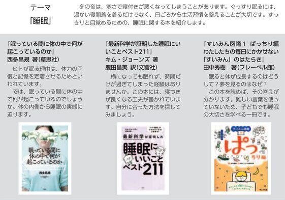 2026年2月