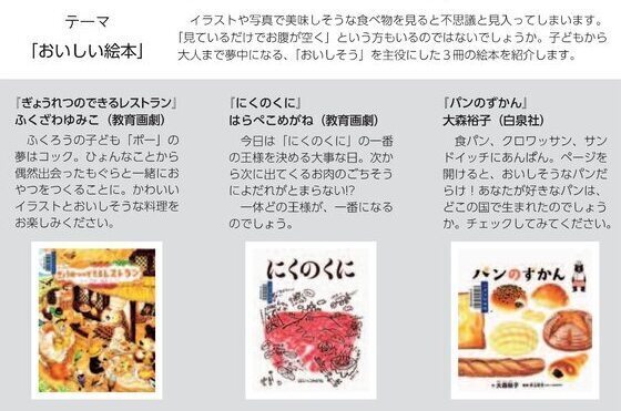 2026年3月