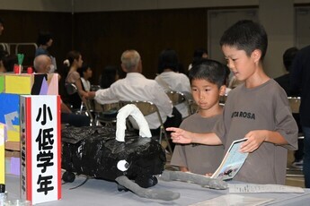 夏の作品展