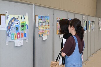 夏の作品展