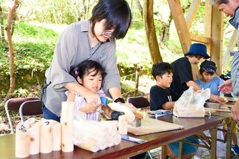 陶史の森まつり