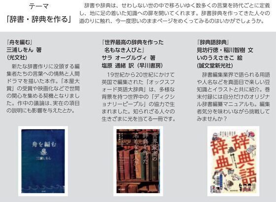 2026年4月