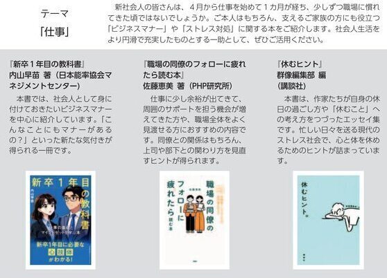 2026年5月