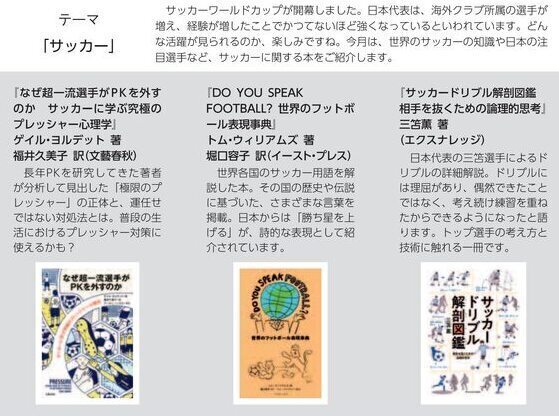 2026年6月