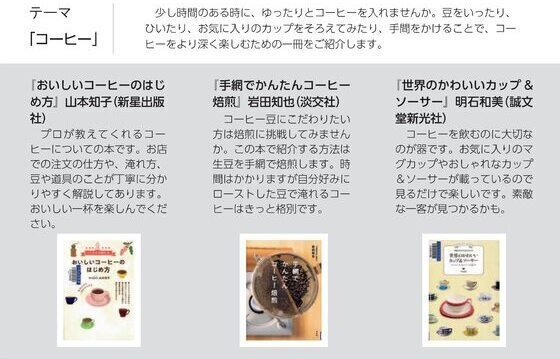 2024年4月
