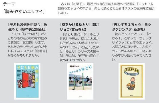 2024年5月