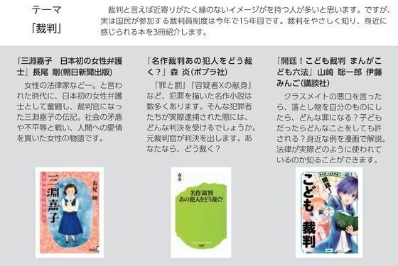 2024年8月