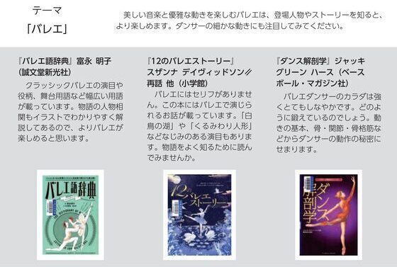 2024年10月