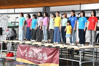 とき楽市楽座