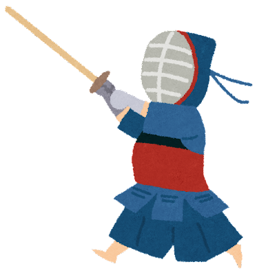剣道部画像